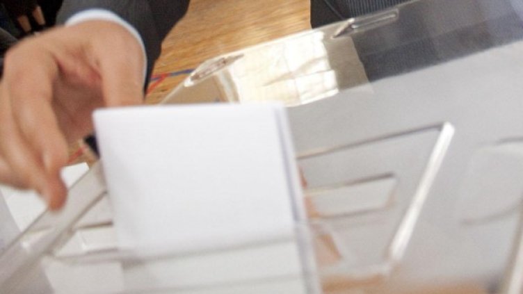 Снимка: архив, БулФото