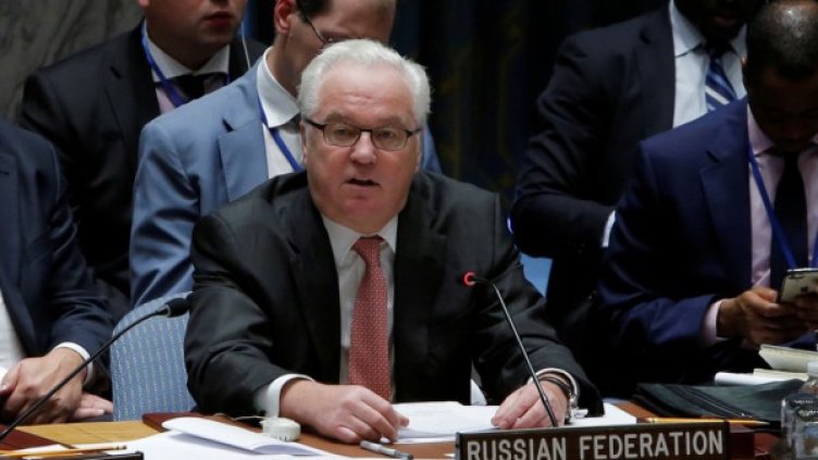 Снимка: архив, Reuters