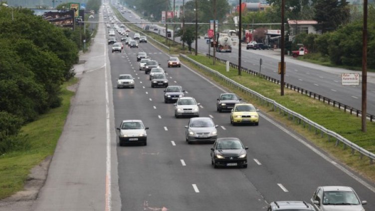 Снимка: Булфото, архив