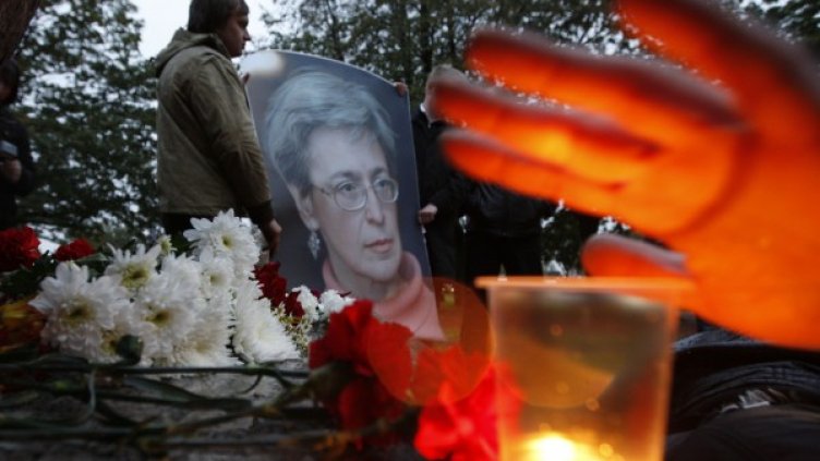 Снимка: архив, Reuters