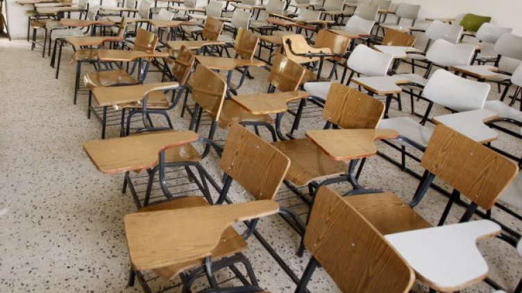 Снимка: Reuters, архив