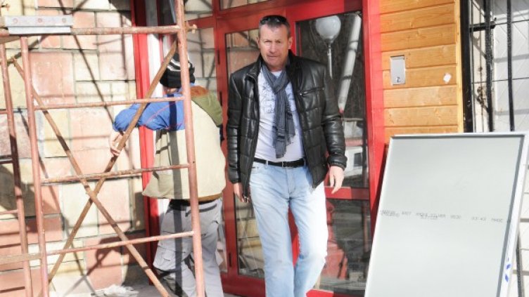 Снимка: Булфото