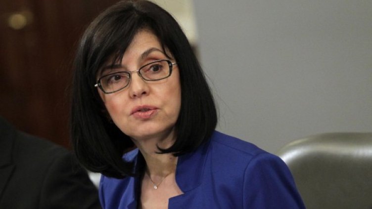 Снимка: БТА, архив