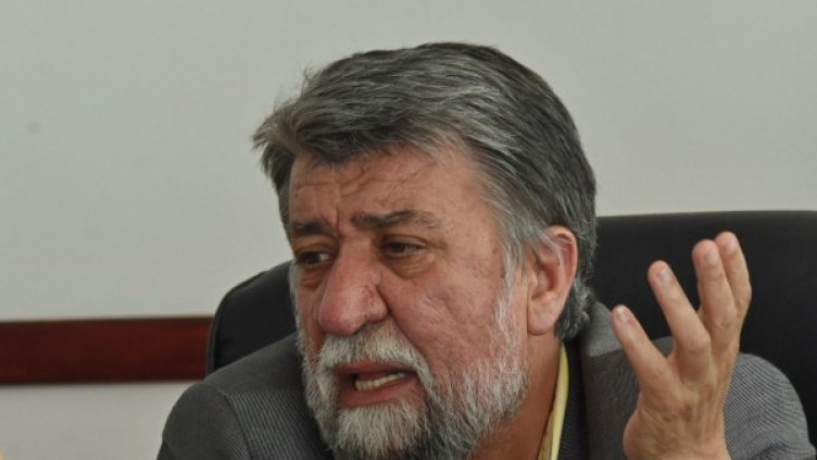 Архив: Булфото