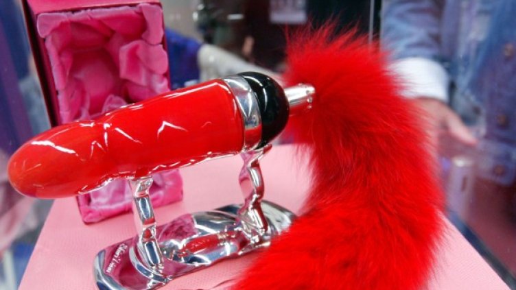 Снимка: Reuters