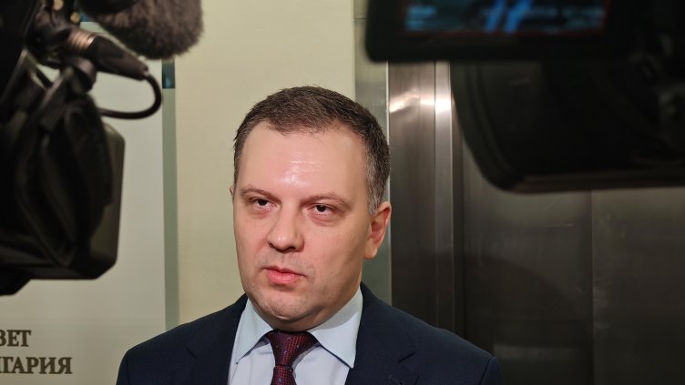 Снимка: БГНЕС