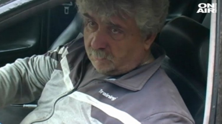 Кадър: Bulgaria ON AIR