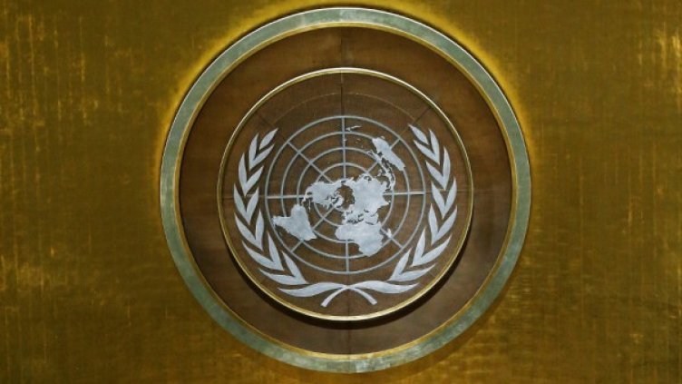 Снимка: архив, Reuters