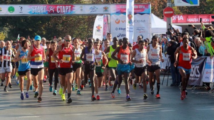 Снимка: Булфото