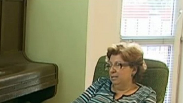 Снимка: БНТ