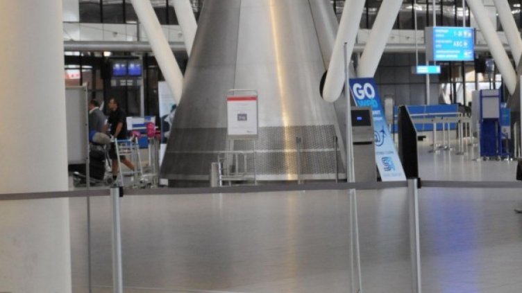 Снимка: архив, Булфото