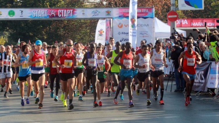 Снимка: Булфото