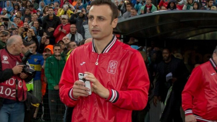 Снимка: архив, Bulphoto