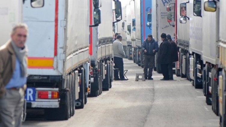 Снимка: Булфото, архив