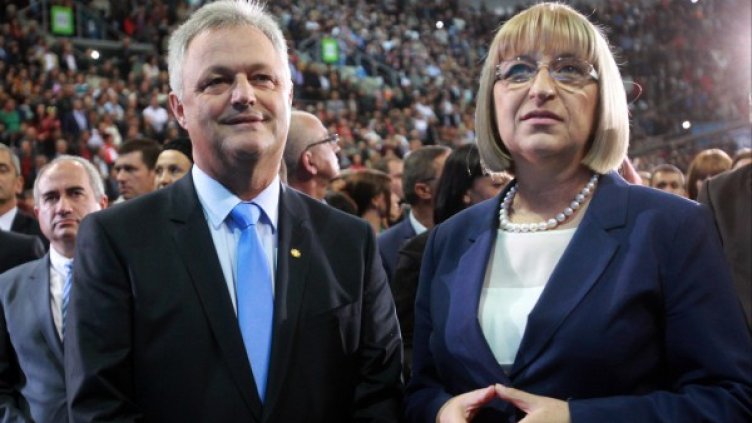 Снимка: архив, Bulphoto