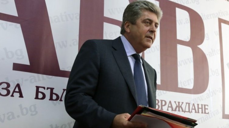 Снимка: БТА, архив