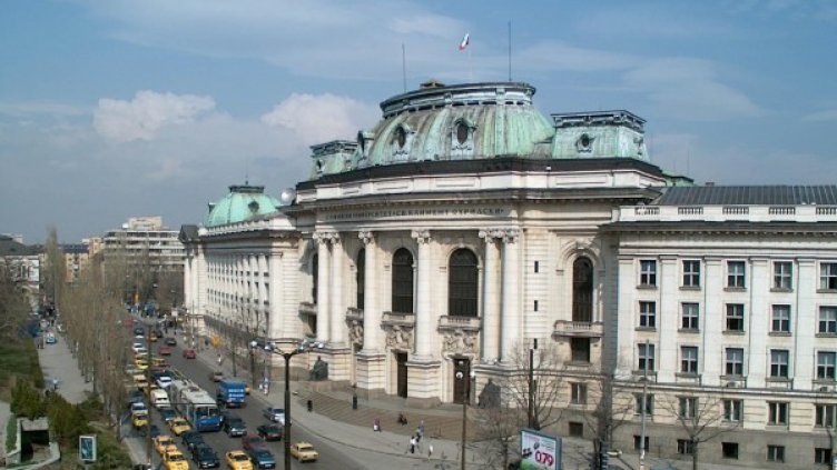 Архив: Булфото