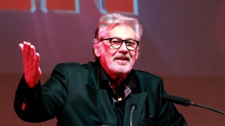 Снимка: архив, Булфото