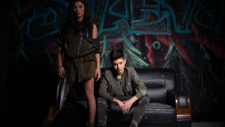 Снимка: Вирджиния рекърдс