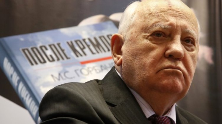 Снимка: Reuters