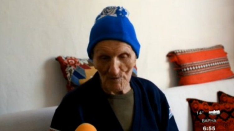 Снимка: БНТ