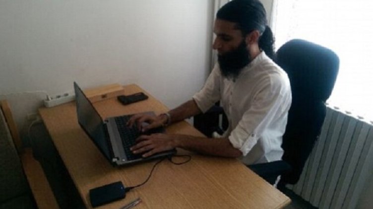 Снимка: Facebook