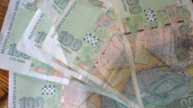 Снимка: архив, Булфото