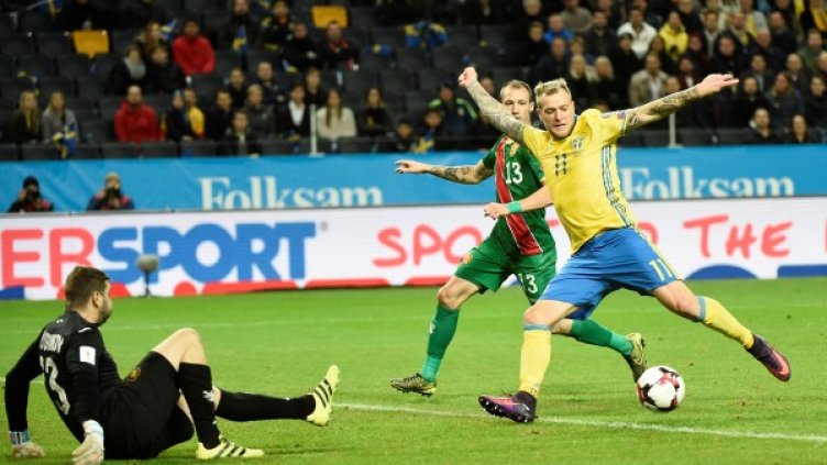 Снимка: Reuters, архив