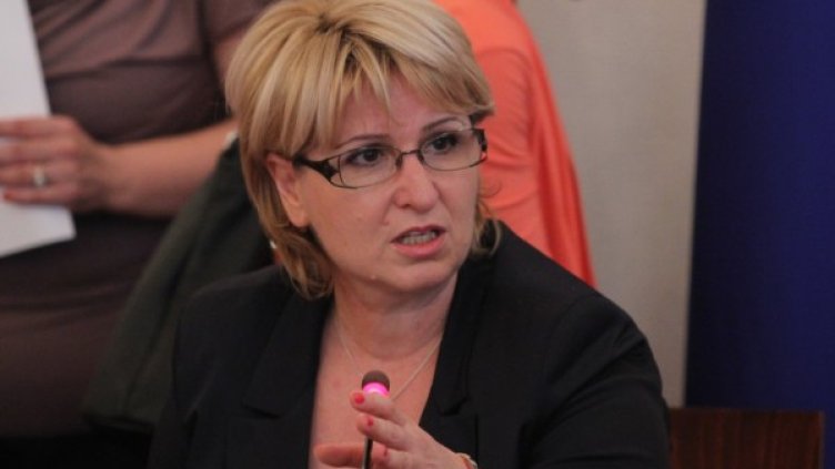 Снимка: Facebook