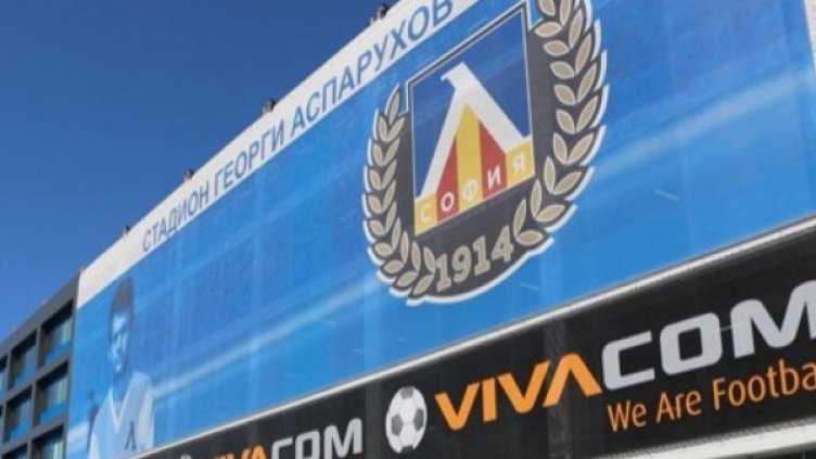 Снимка: Bulphoto.com