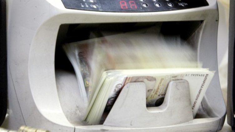 Снимка: Reuters, архив