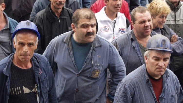 Снимка: Булфото, архив