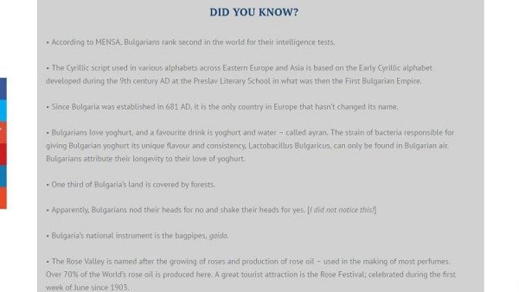 Снимка: Archaeology Travel