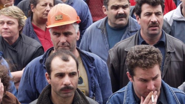 Снимка: Булфото, архив