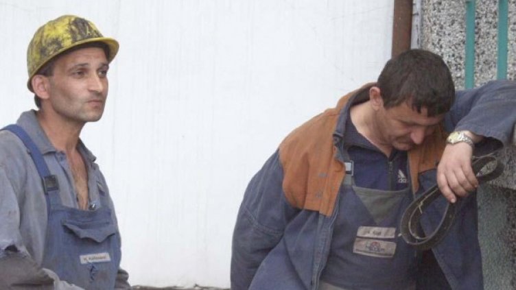 Снимка: архив, Булфото