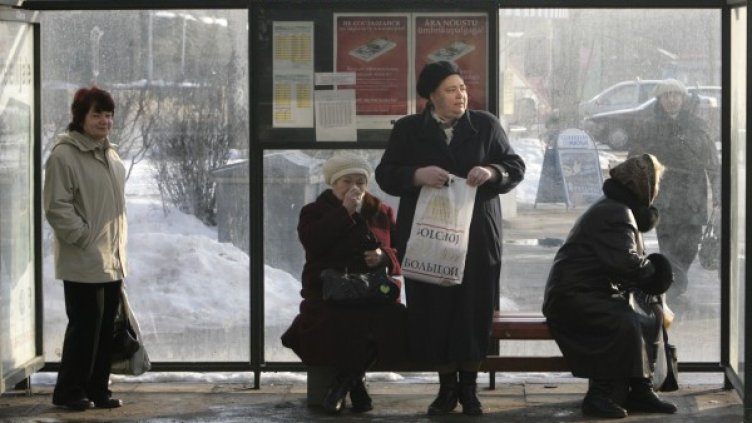 Снимка: архив, Reuters