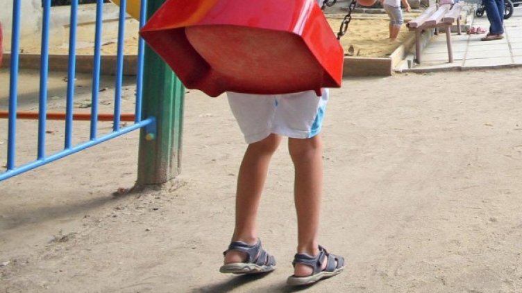 Снимка: архив, БулФото