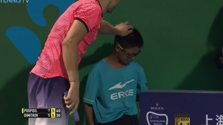 Снимка: YouTube