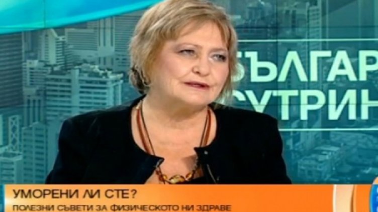 Снимка: Bulgaria ON AIR