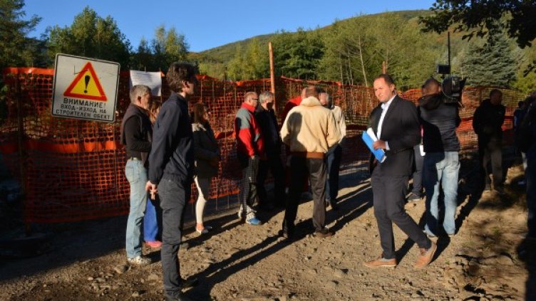 Снимка: Булфото, архив