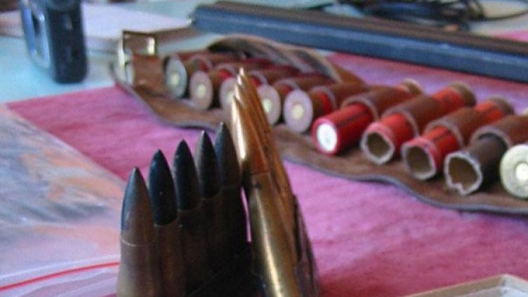 Снимка: Булфото, архив