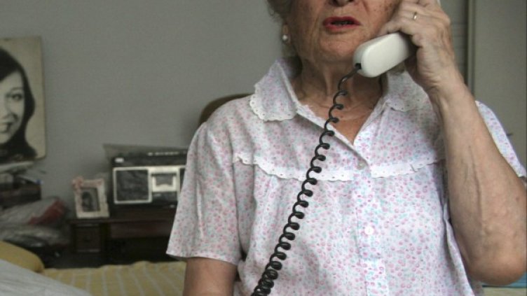 Снимка: Reuters, архив