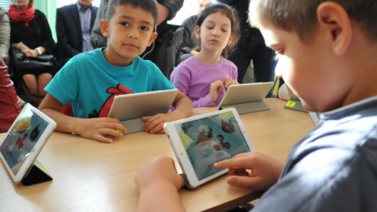 Снимка: Булфото