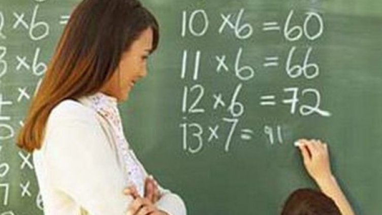 Снимка: МОН