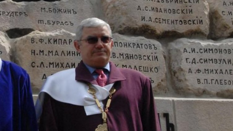 Снимка: Булфото, архив