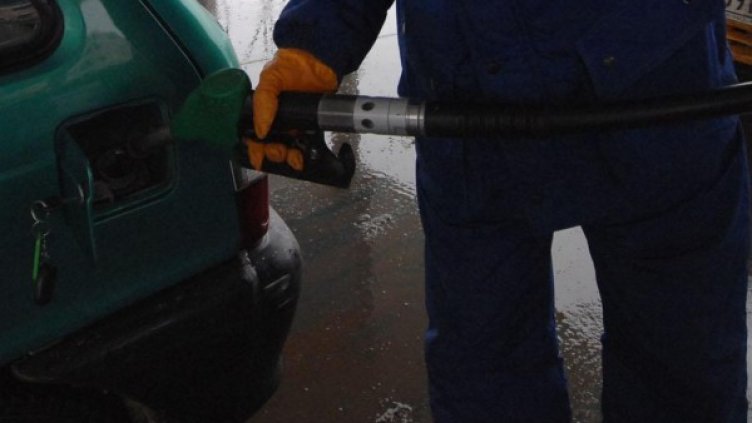 Снимка: архив, БулФото