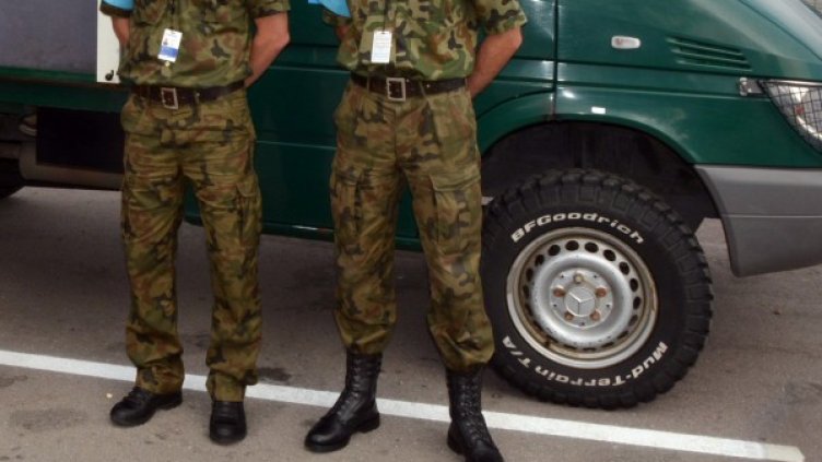 Снимка: БТА, архив