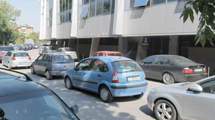 Архив: Булфото