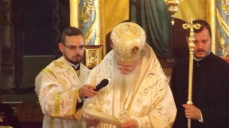 Снимка: Булфото, архив