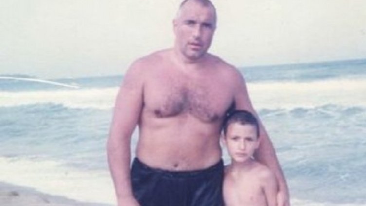 Снимка: Facebook